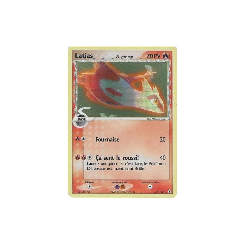 Carte à Collectionner - Pokémon