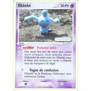 Carte à Collectionner - Pokémon