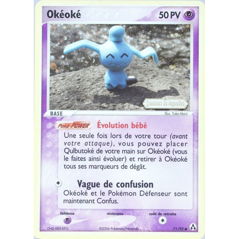 Carte à Collectionner - Pokémon