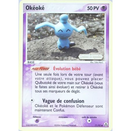 Carte à Collectionner - Pokémon