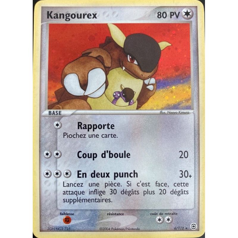 Carte à Collectionner - Pokémon