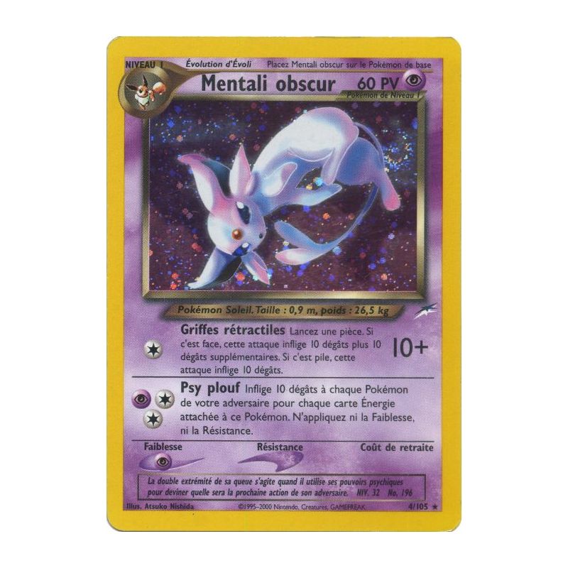 Carte à Collectionner - Pokémon