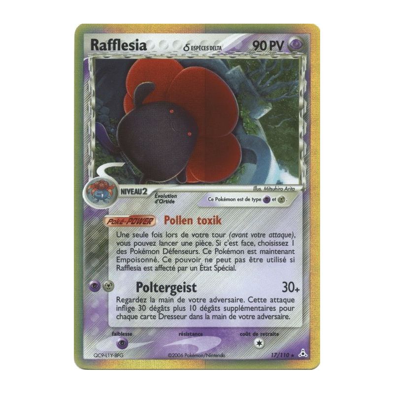 Carte à Collectionner - Pokémon