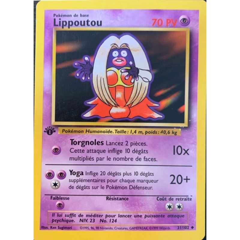 Carte à Collectionner - Pokémon