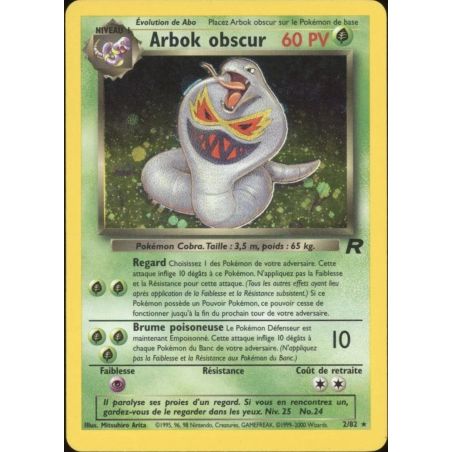 Carte à Collectionner - Pokémon