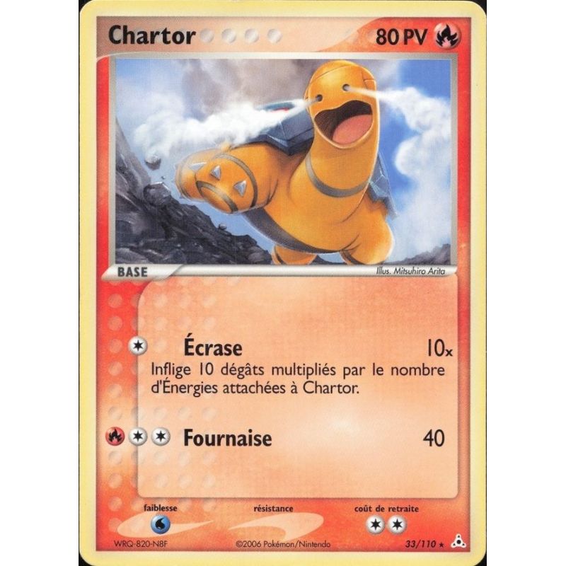 Carte à Collectionner - Pokémon
