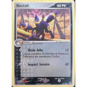 Carte à Collectionner - Pokémon