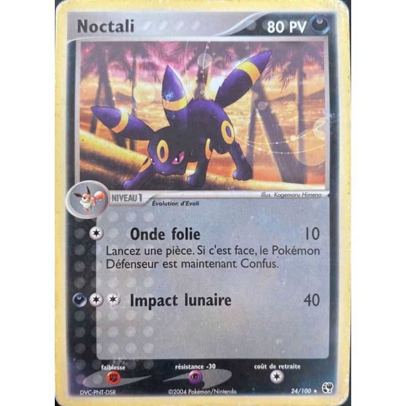 Carte à Collectionner - Pokémon