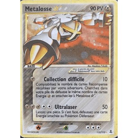 Carte à Collectionner - Pokémon