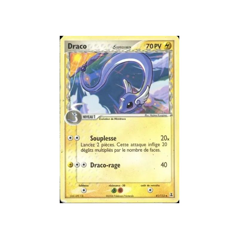 Carte à Collectionner - Pokémon