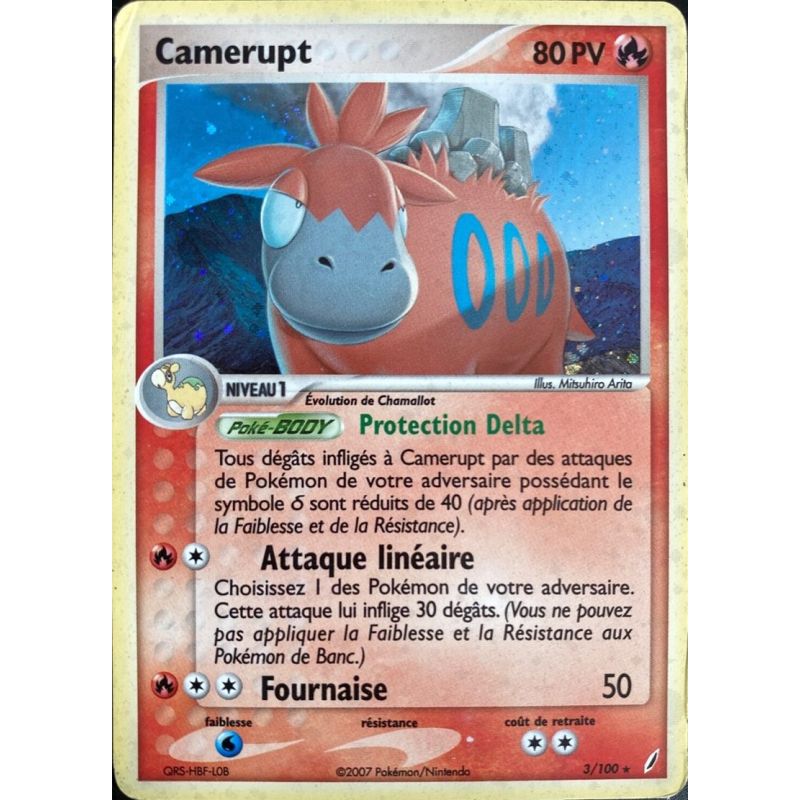Carte à Collectionner - Pokémon