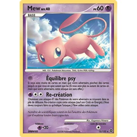 Carte à Collectionner - Pokémon
