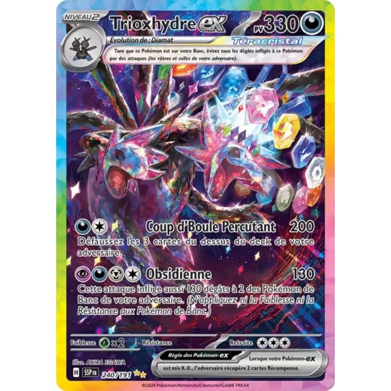 Carte à Collectionner - Pokémon