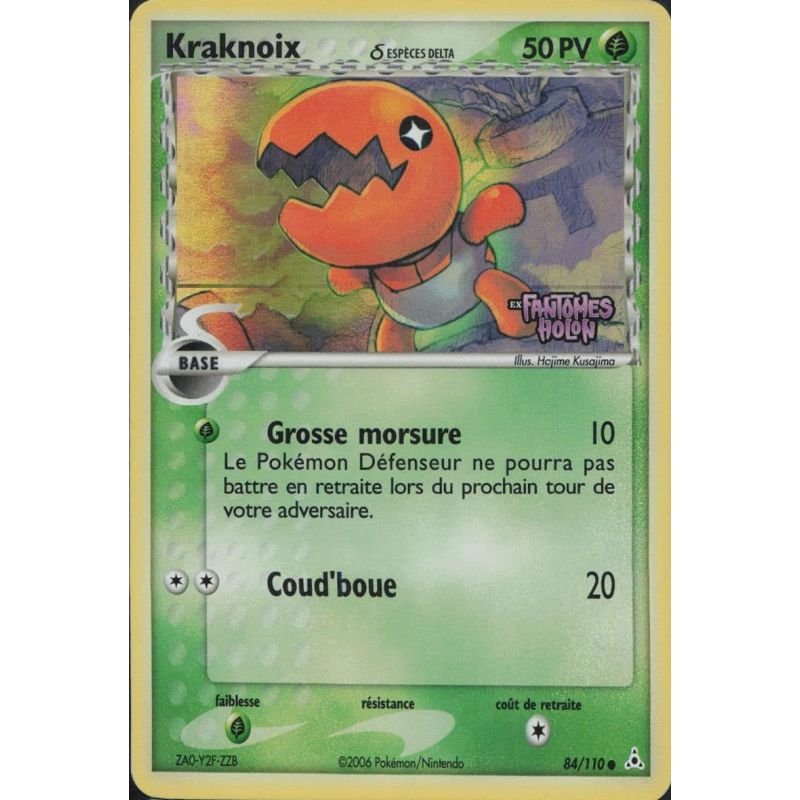 Carte à Collectionner - Pokémon