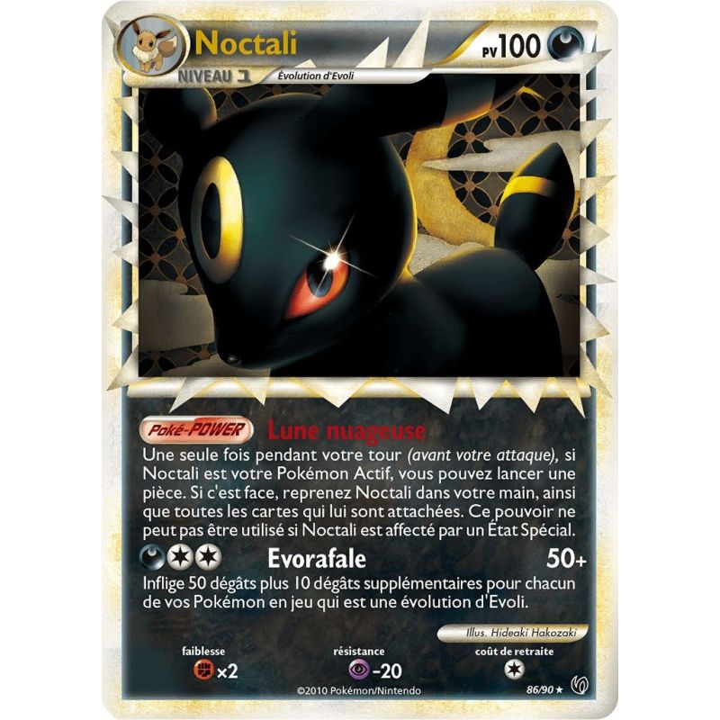 Carte à Collectionner - Pokémon