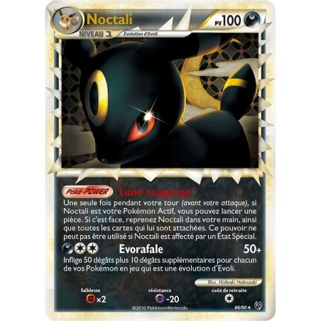 Carte à Collectionner - Pokémon
