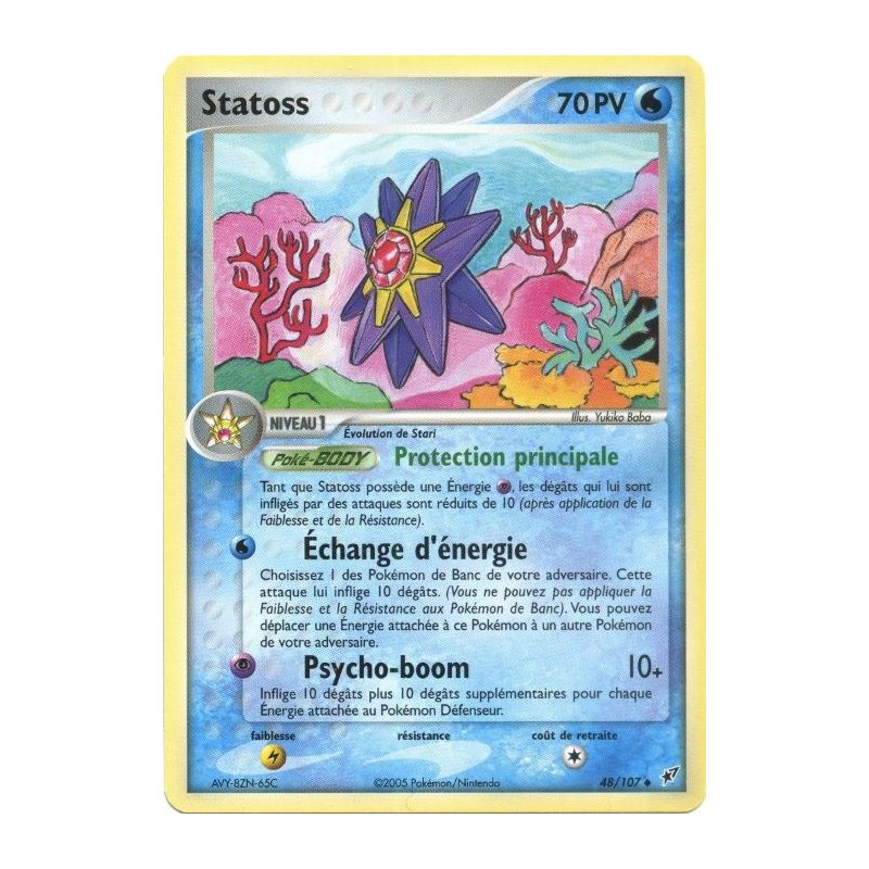 Carte à Collectionner - Pokémon