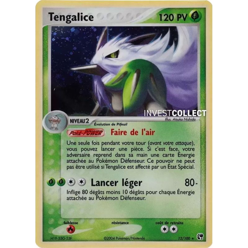 Carte à Collectionner - Pokémon