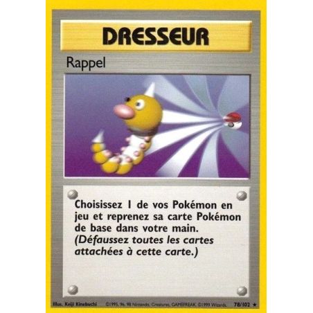 Carte à Collectionner - Pokémon