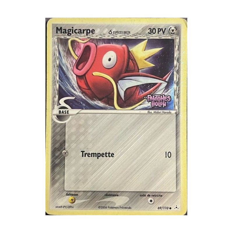 Carte à Collectionner - Pokémon