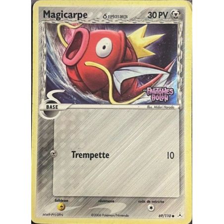 Carte à Collectionner - Pokémon