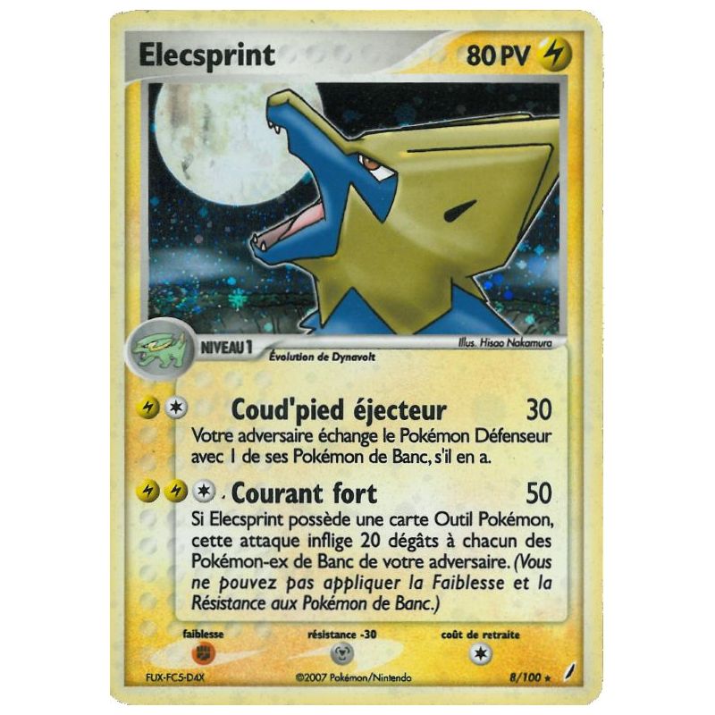 Carte à Collectionner - Pokémon