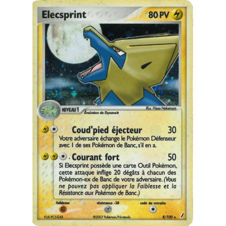 Carte à Collectionner - Pokémon