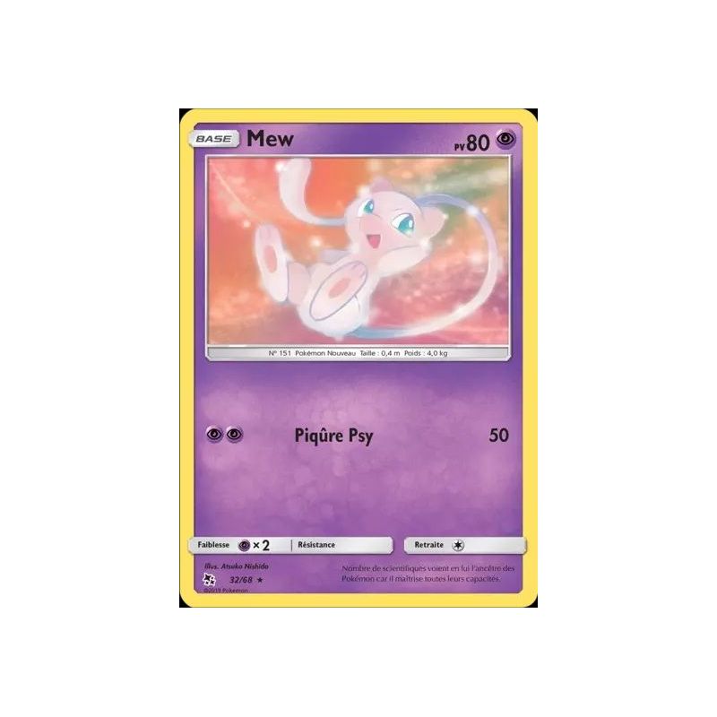 Carte à Collectionner - Pokémon
