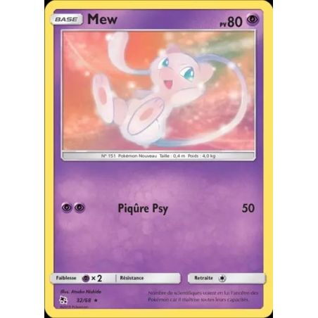 Carte à Collectionner - Pokémon