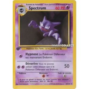 Carte à Collectionner - Pokémon