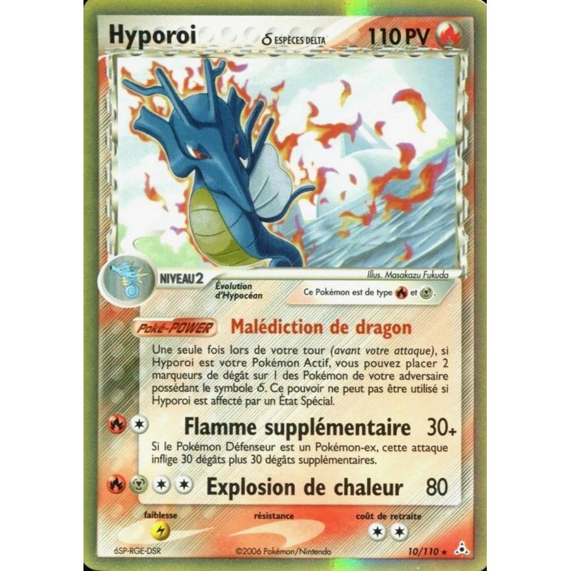 Carte à Collectionner - Pokémon