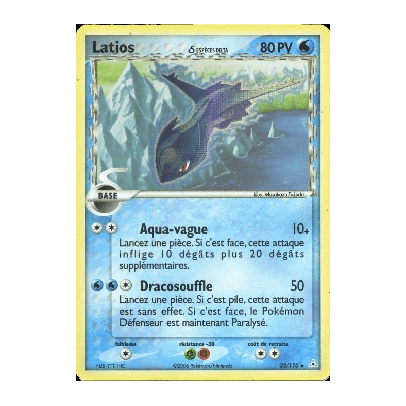 Carte à Collectionner - Pokémon