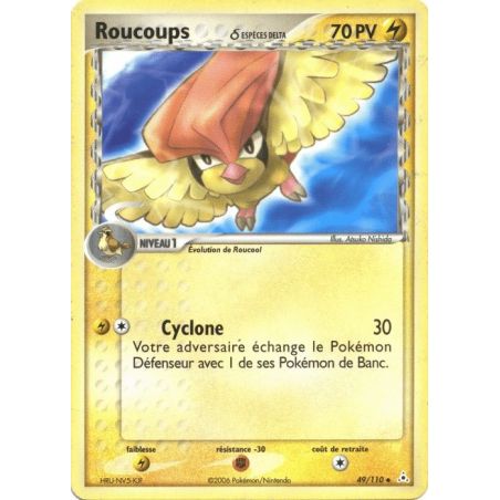 Carte à Collectionner - Pokémon