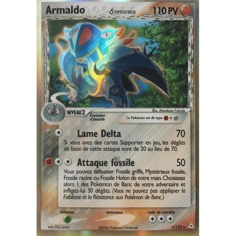 Carte à Collectionner - Pokémon