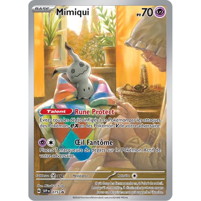 Carte à Collectionner - Pokémon