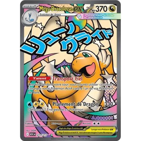 Carte à Collectionner - Pokémon