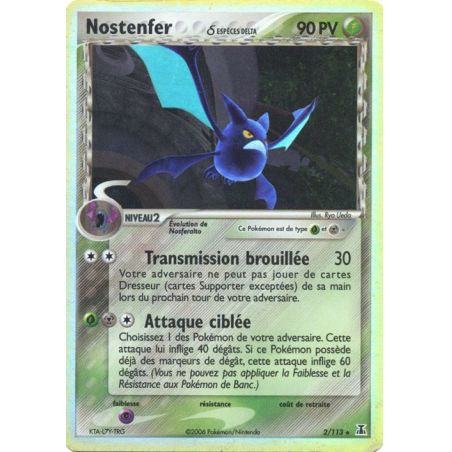 Carte à Collectionner - Pokémon
