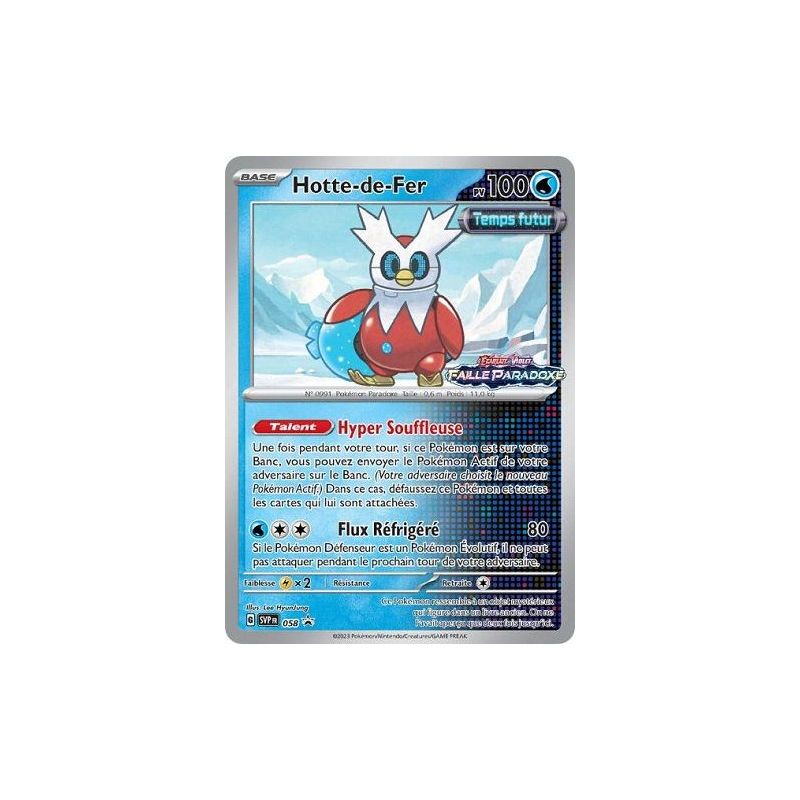 Carte à Collectionner - Pokémon