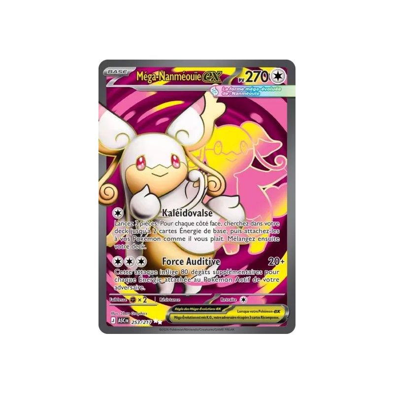 Carte à Collectionner - Pokémon