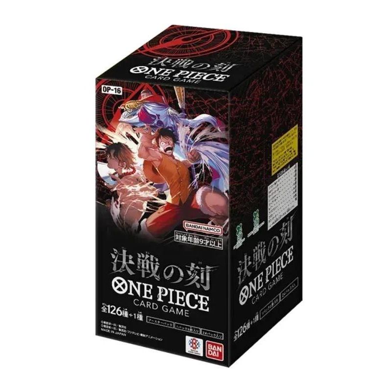 Carte à Collectionner - One piece