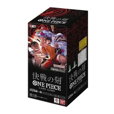 Carte à Collectionner - One piece