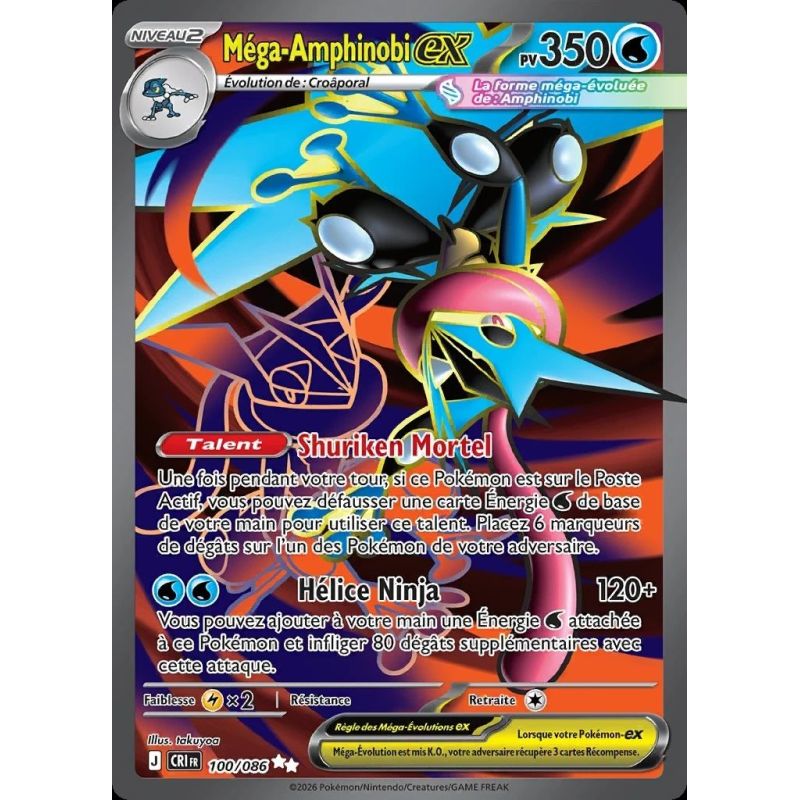 Carte à Collectionner - Pokémon
