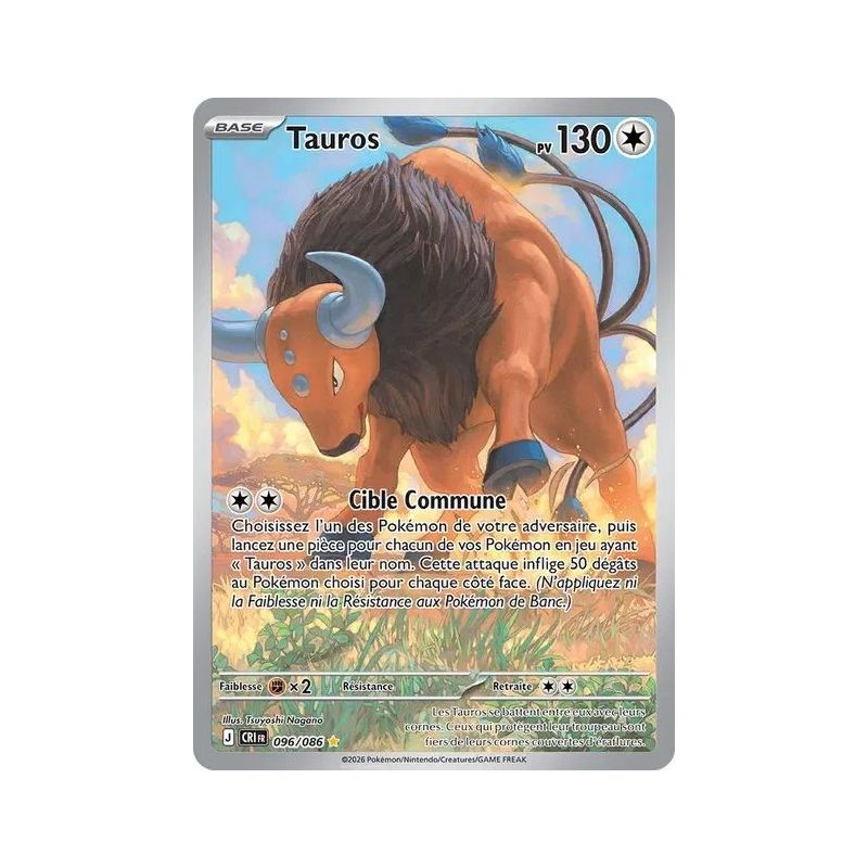 Carte à Collectionner - Pokémon