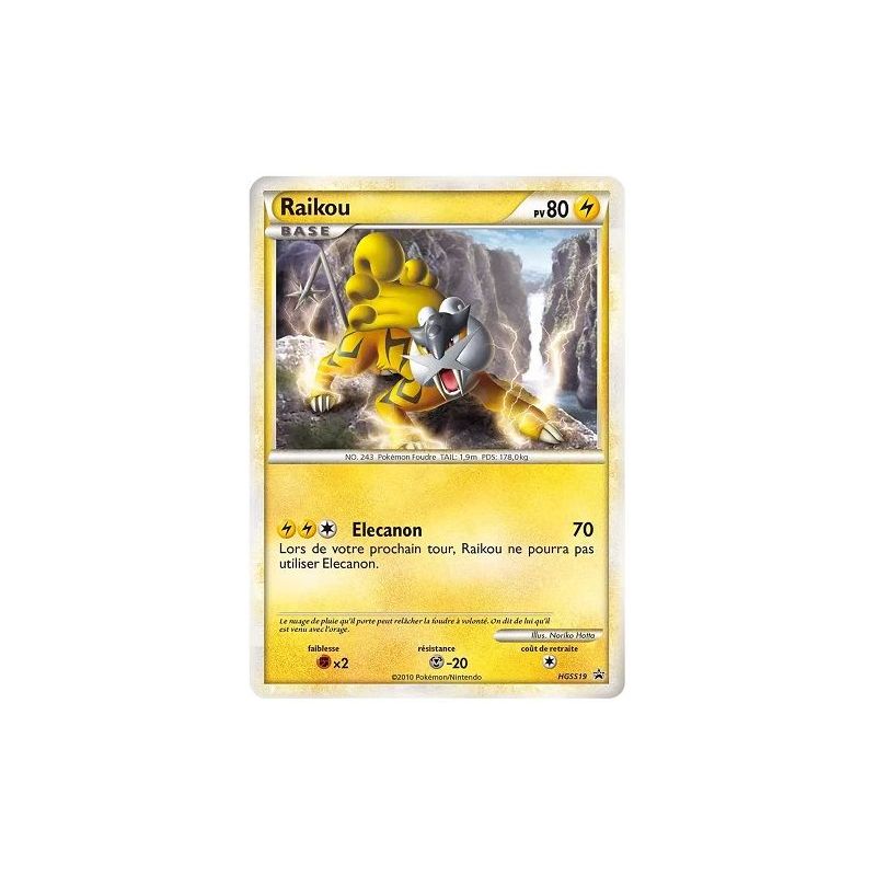 Carte à Collectionner - Pokémon