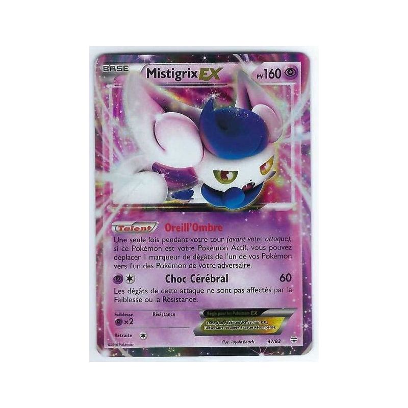 Carte à Collectionner - Pokémon