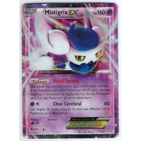 Carte à Collectionner - Pokémon