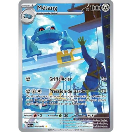 Carte à Collectionner - Pokémon