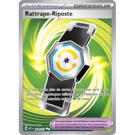 Carte à Collectionner - Pokémon