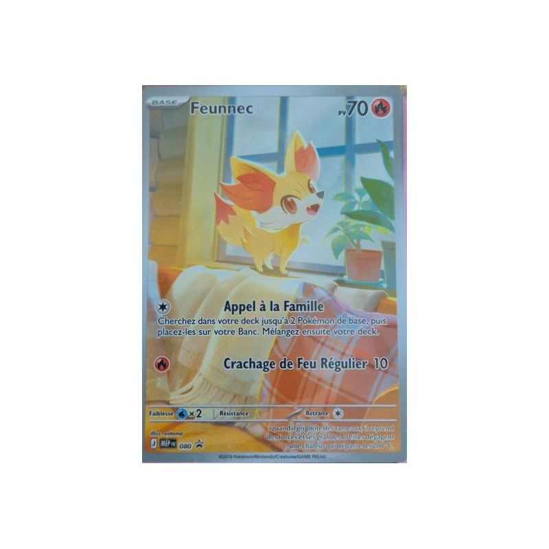 Carte à Collectionner - Pokémon