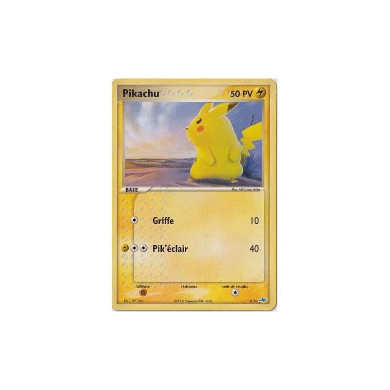 Carte à Collectionner - Pokémon